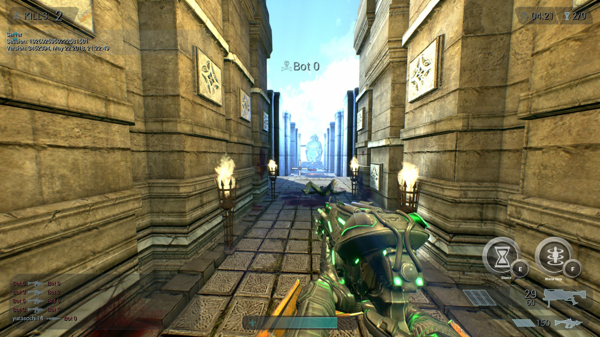 Mirror Stage - кадр 2