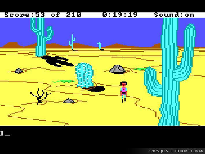 King's Quest 1+2+3 - кадр 5