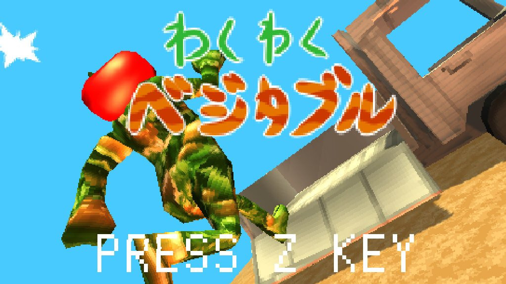 WAKUWAKU VEGETABLE (itch) - кадр 3