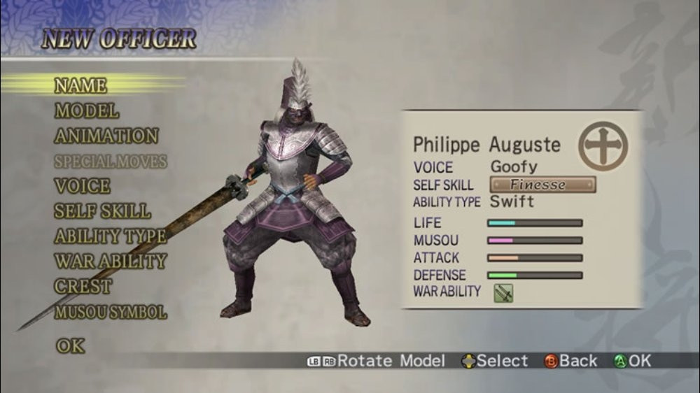 Samurai Warriors 2 Empires - кадр 9