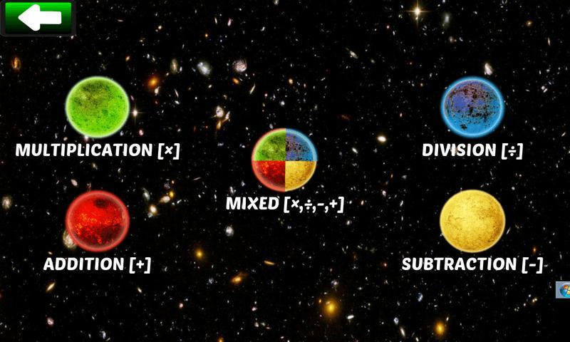 Astro Explosions (aka Space Memory Math) (itch) - кадр 3