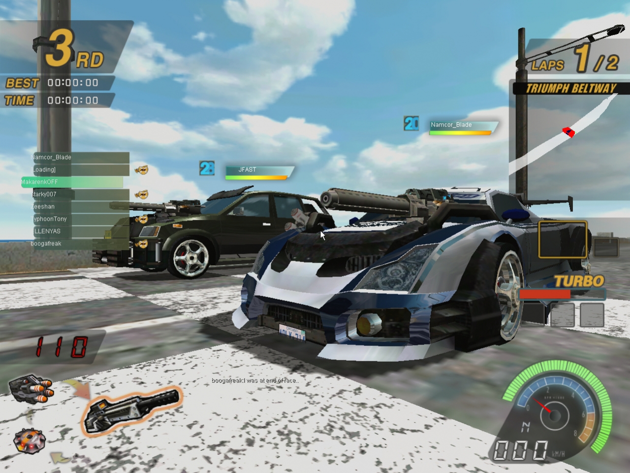 Upshift StrikeRacer - кадр 4