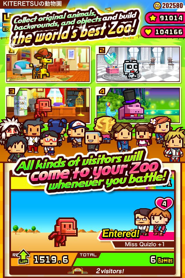 ZOOKEEPER BATTLE - кадр 6