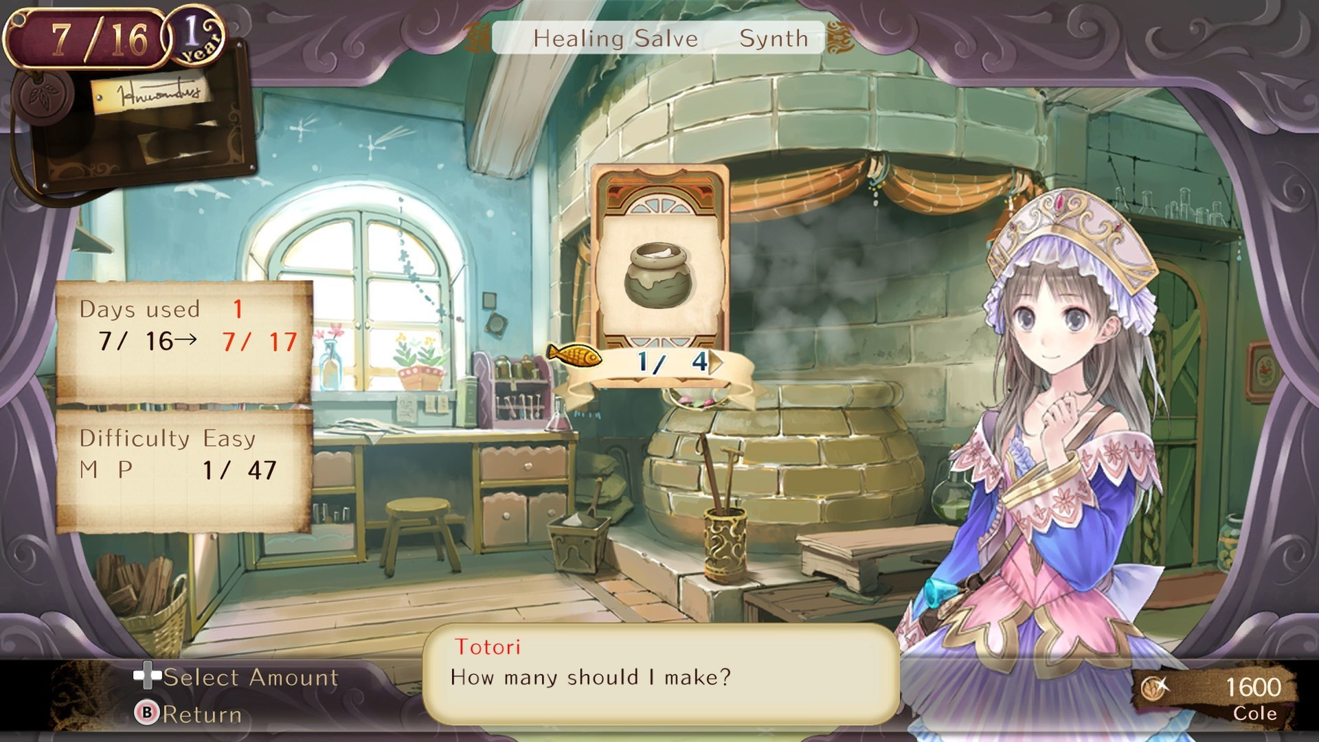 Atelier Totori - The Adventurer of Arland - DX-Atelier Totori - Alland Alchemist 2 - DX (JP) - кадр 8