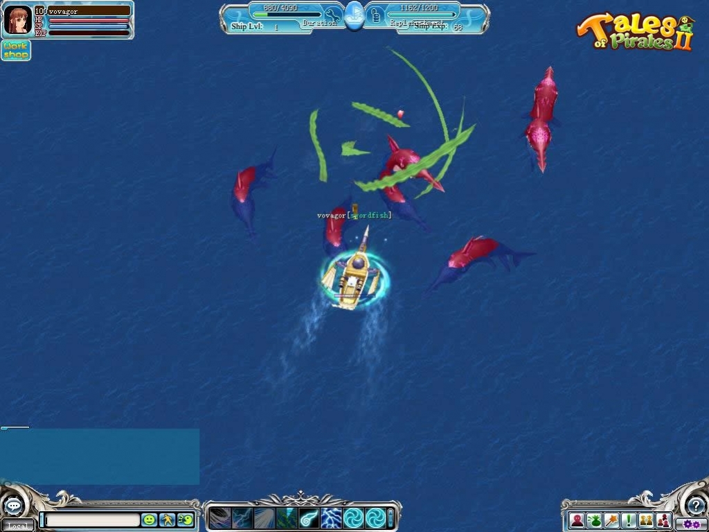 Tales of Pirates 2 - кадр 7