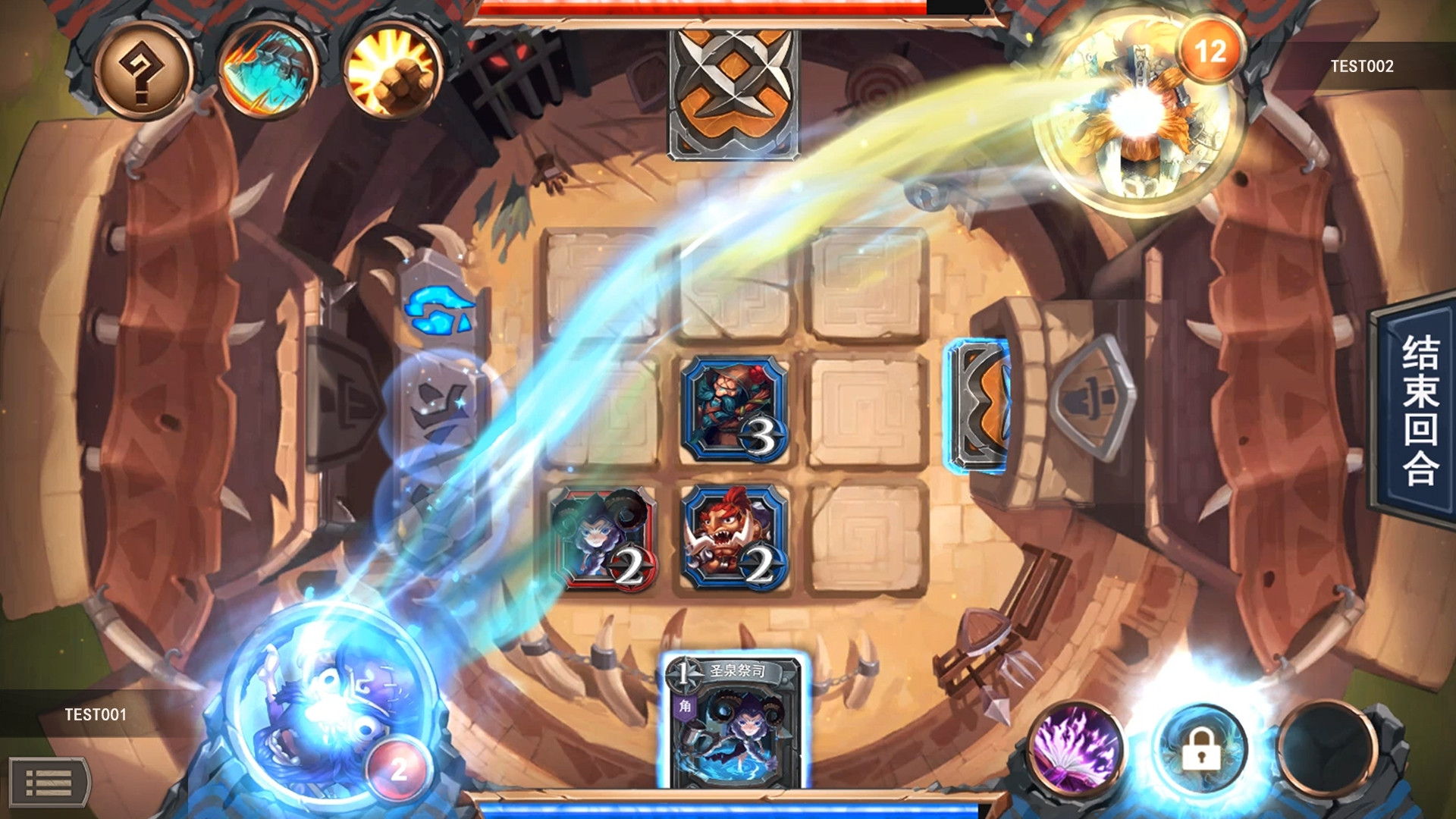 Chio Hero - кадр 3