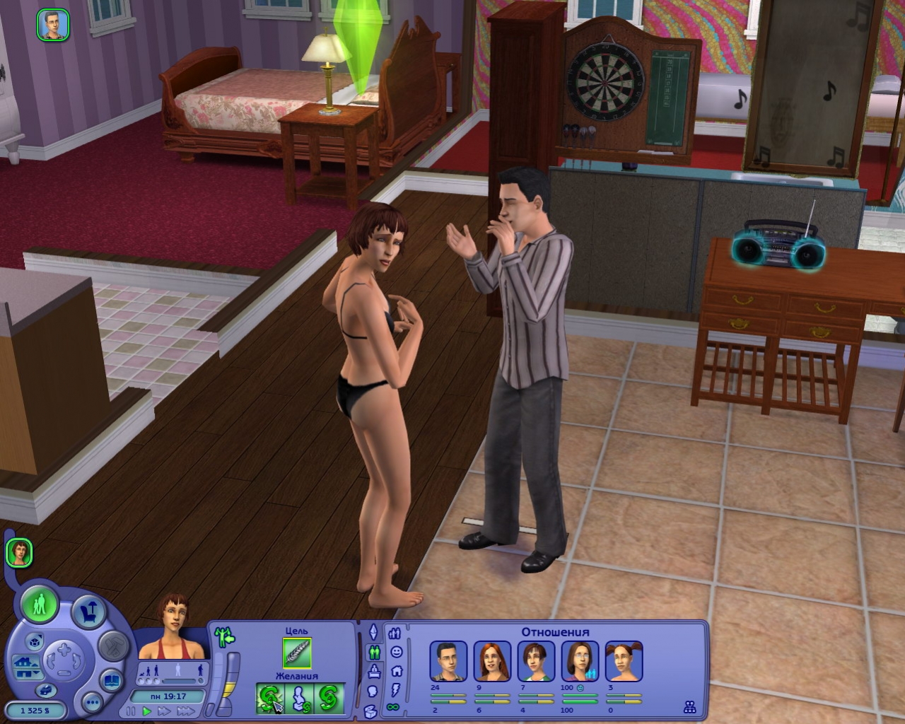 The Sims: Life Stories - кадр 13