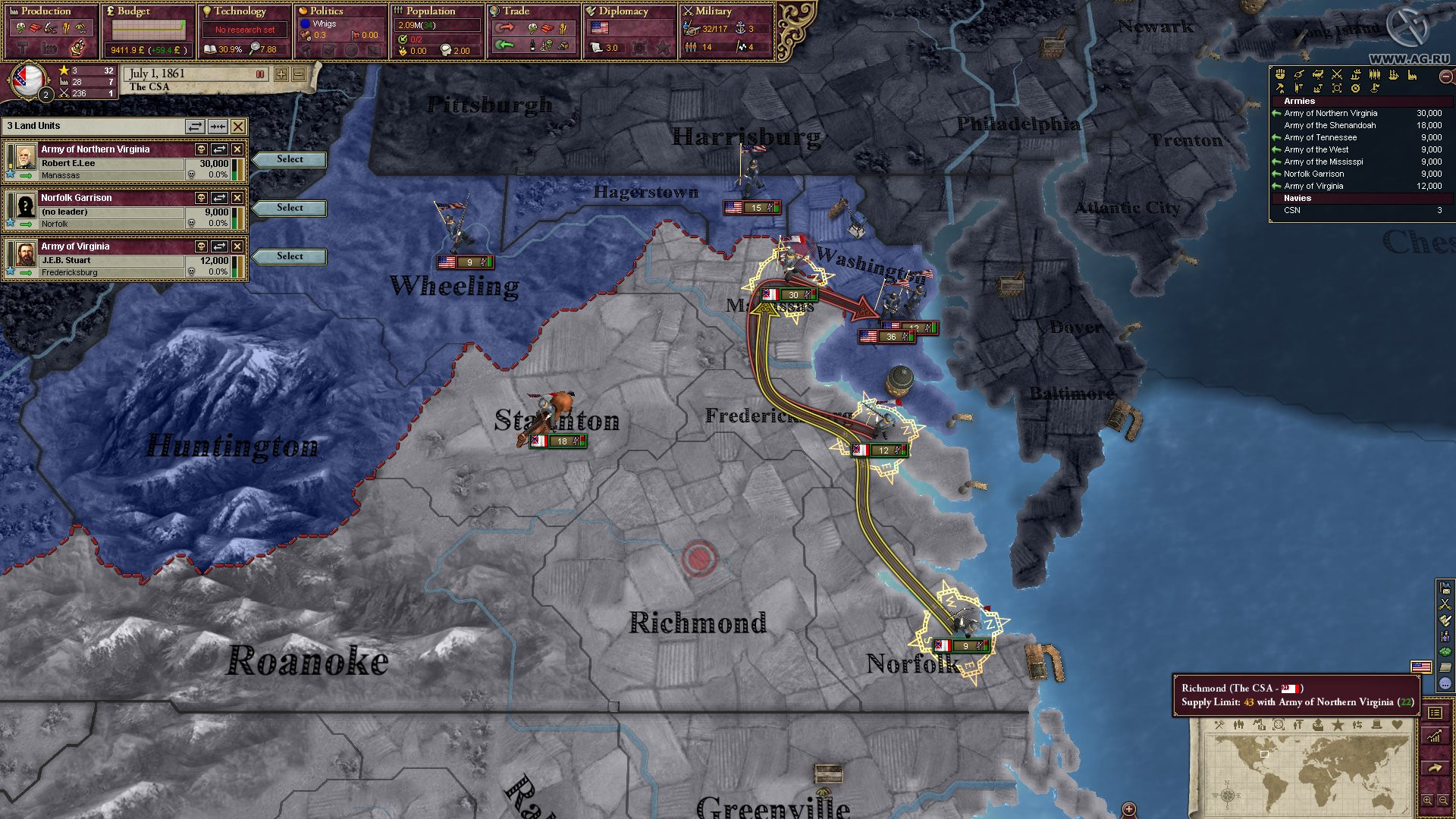 Victoria 2: A House Divided - кадр 4