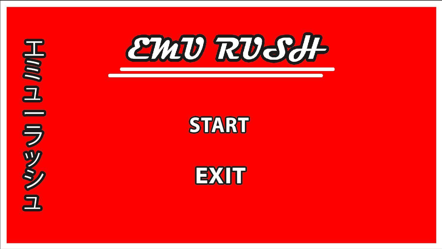 Emu Rush (itch) - кадр 1