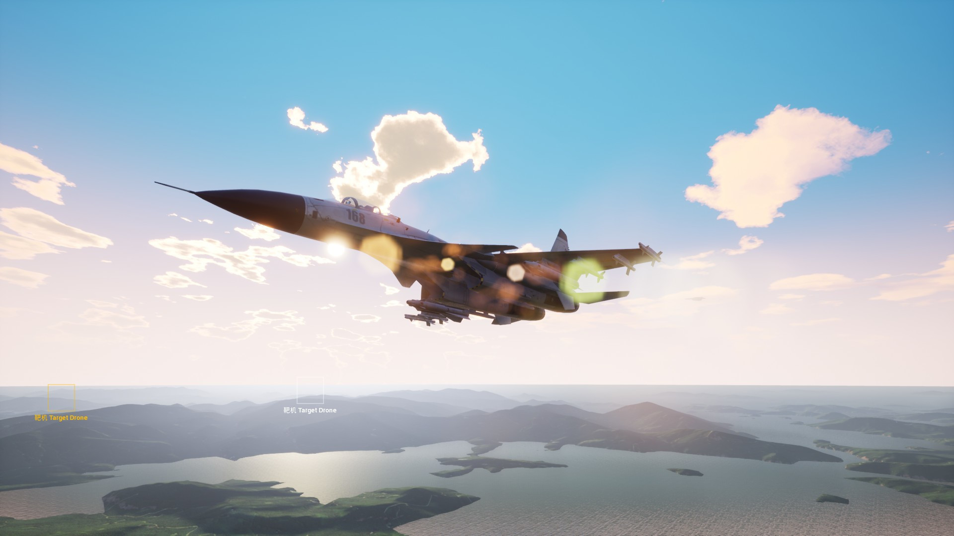 J15 Jet Fighter VR - кадр 7