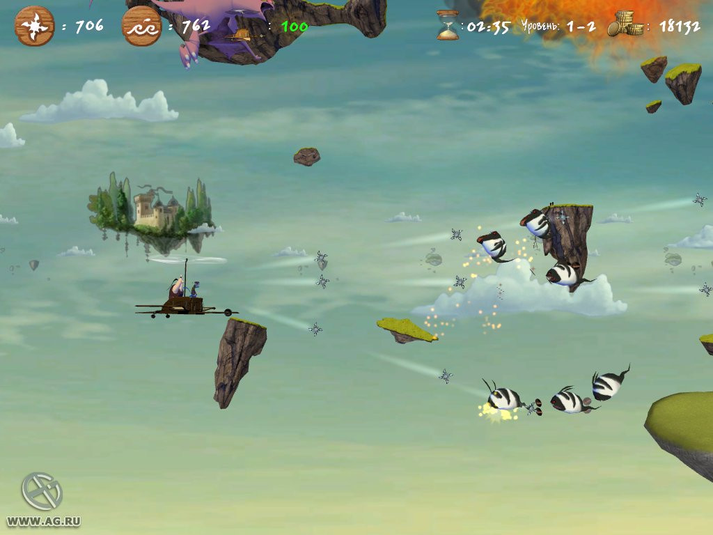 Dragon Hunters - кадр 3