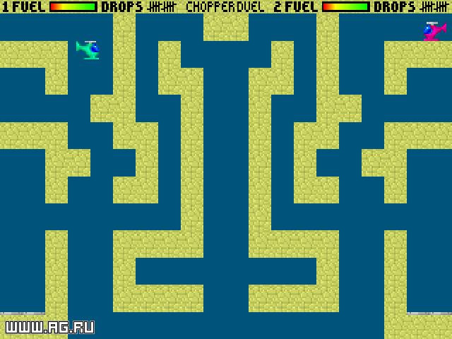 Chopper Duel - кадр 2