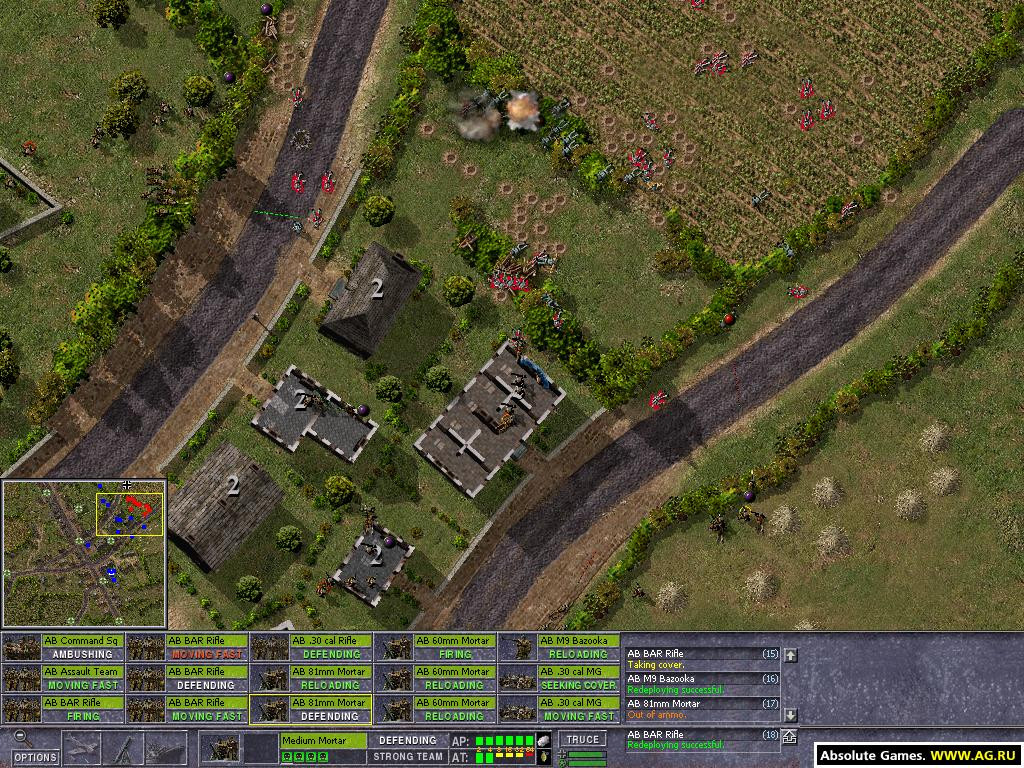 Close Combat 5: Invasion Normandy - кадр 2
