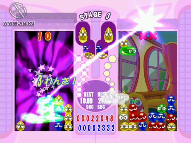 Puyo Pop Fever - кадр 6
