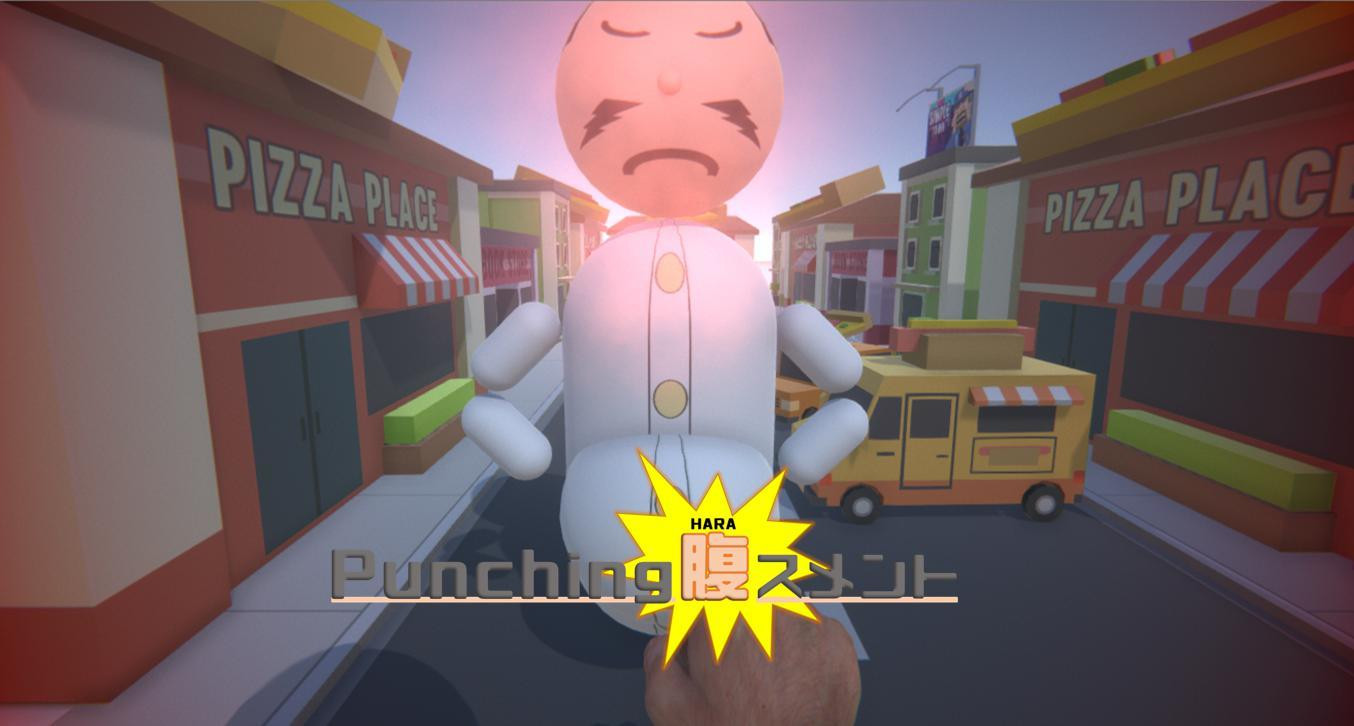 Punching / Belly statement (itch, JP) - кадр 1