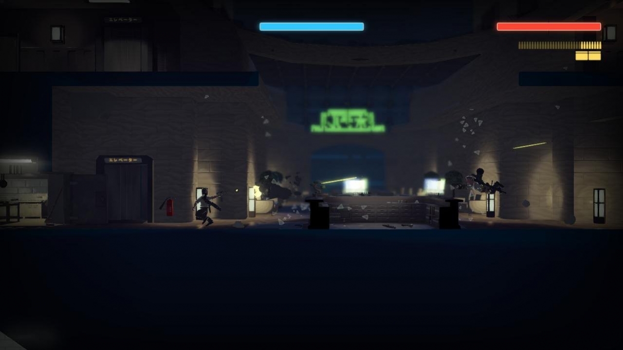 The Showdown Effect - кадр 9