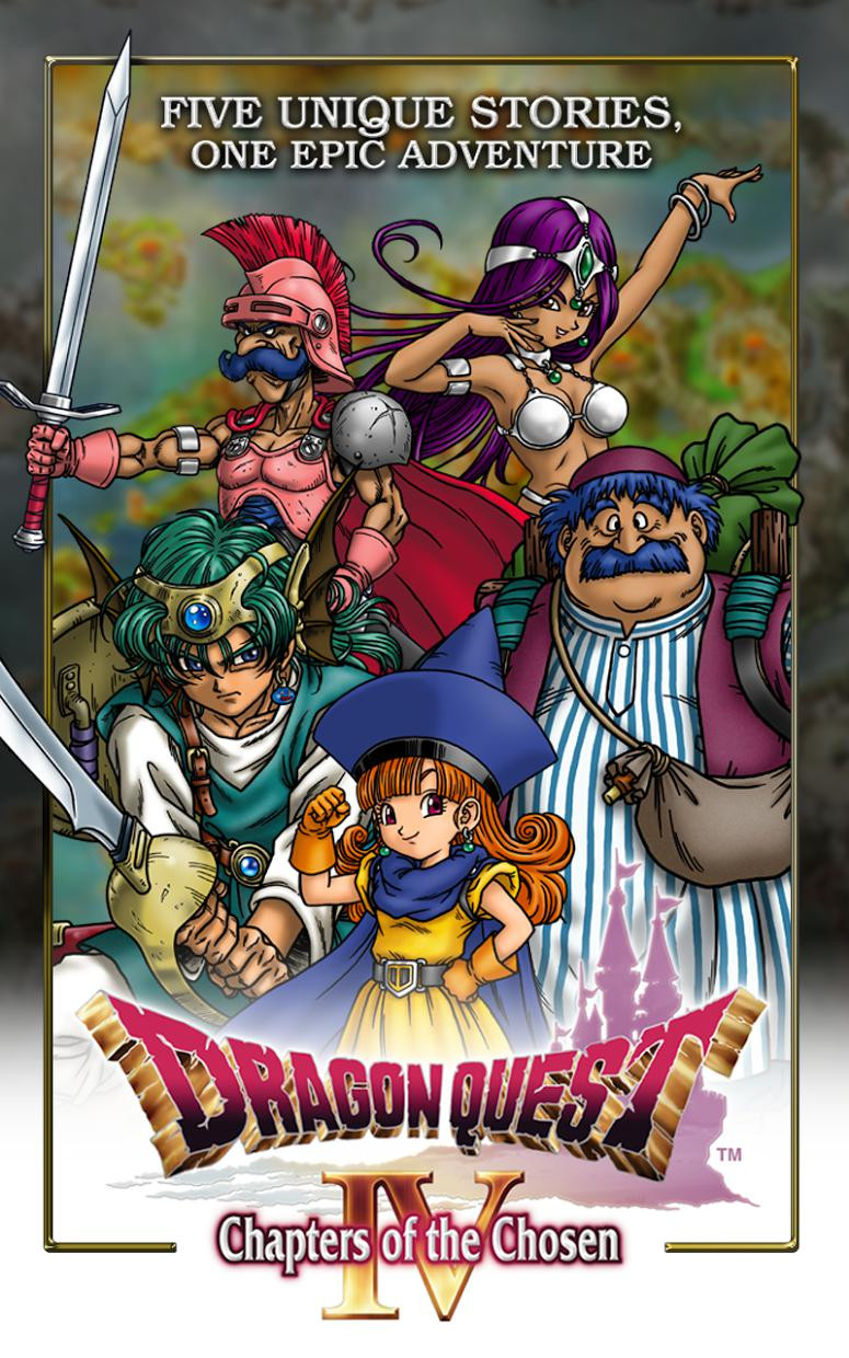 DRAGON QUEST IV - кадр 7