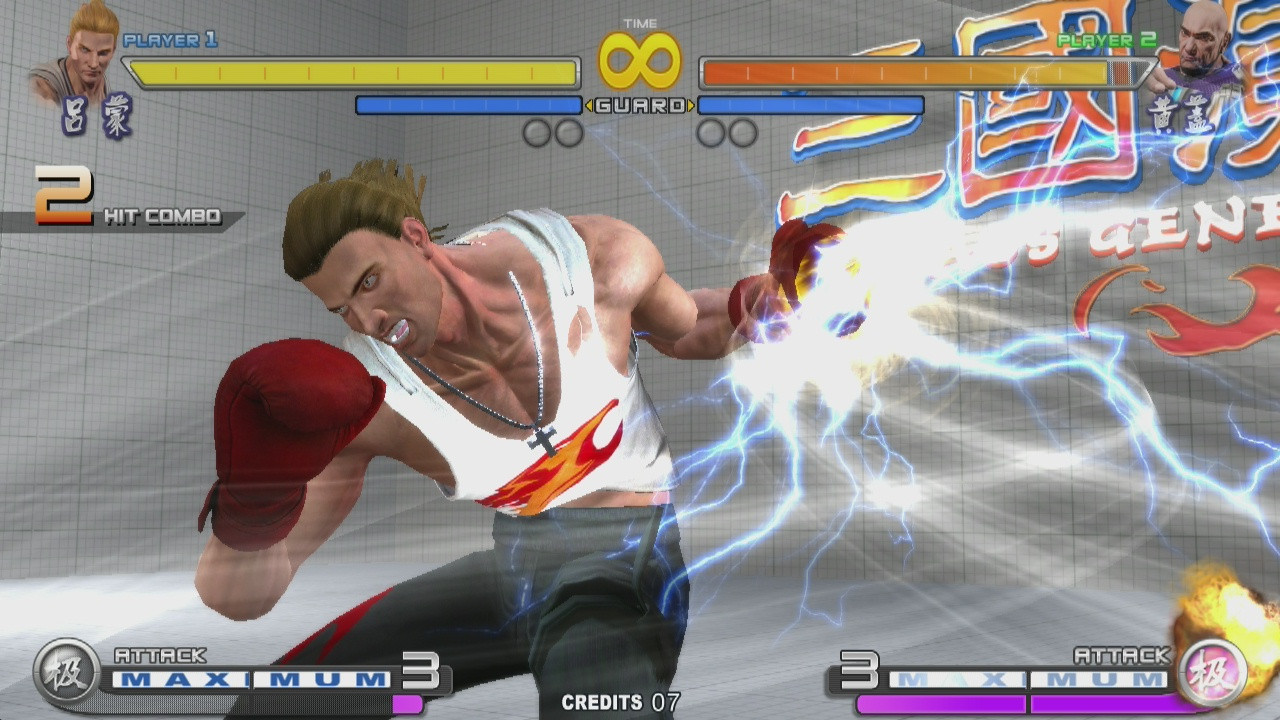Sango Guardian Chaos Generation Steamedition - кадр 7