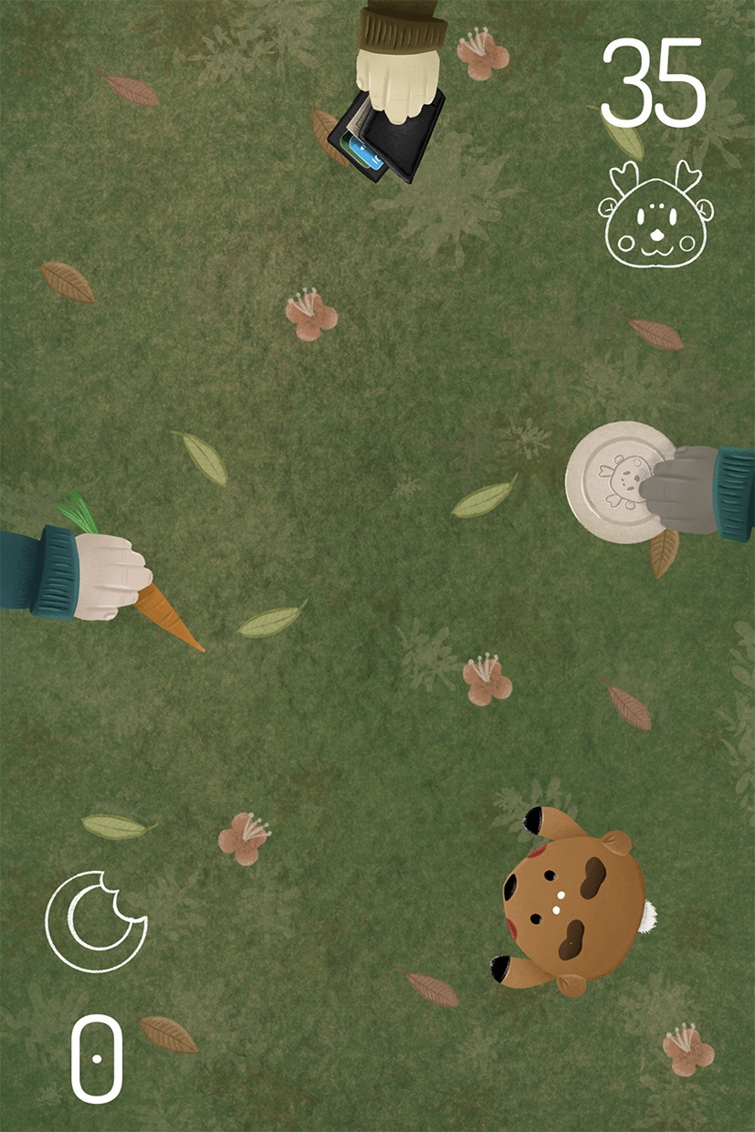 Feed The Deer (itch) - кадр 3