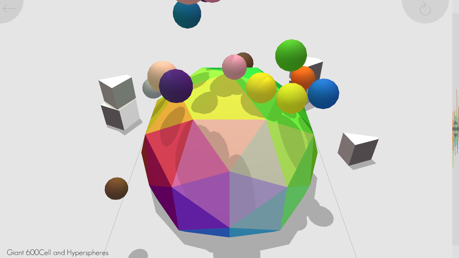4D Toys - кадр 7