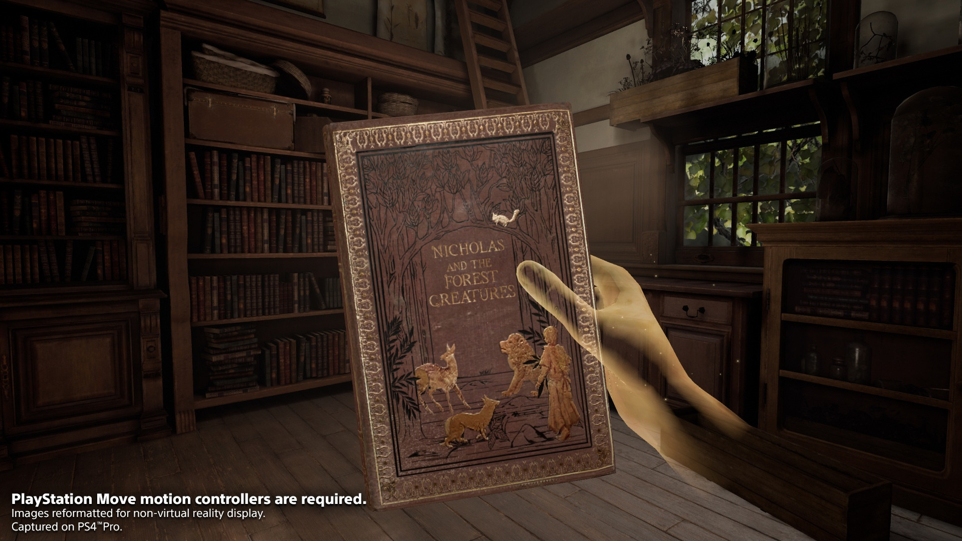 Déraciné - кадр 5