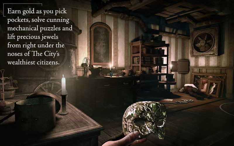 Thief: Shadow Edition - кадр 3