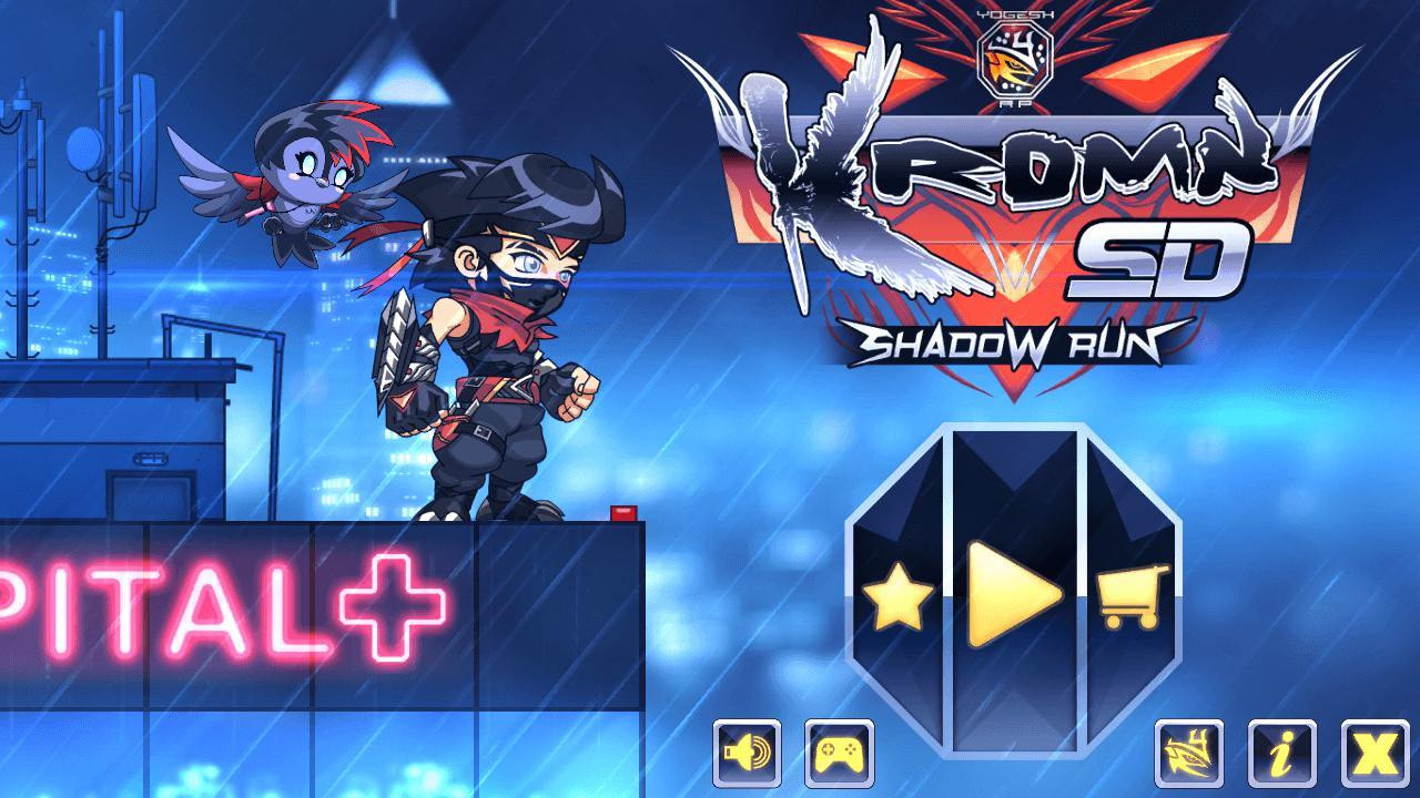 Shadowrun Kromn (itch) - кадр 4