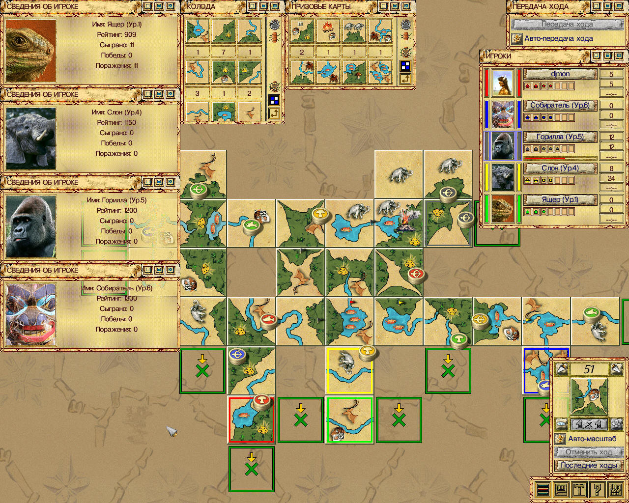 Carcassonne: Die Jaeger und Sammler - кадр 5