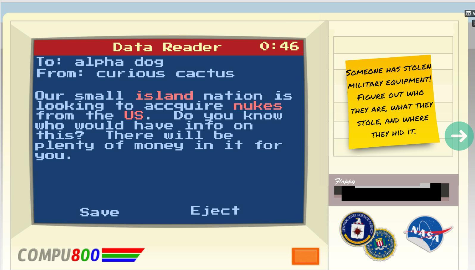 Delete After Reading (itch) - кадр 3