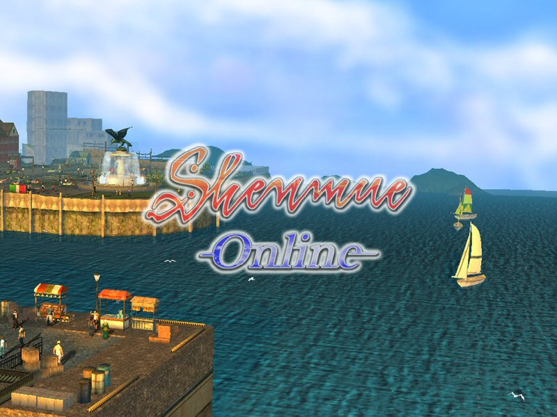 Shenmue Online - кадр 9