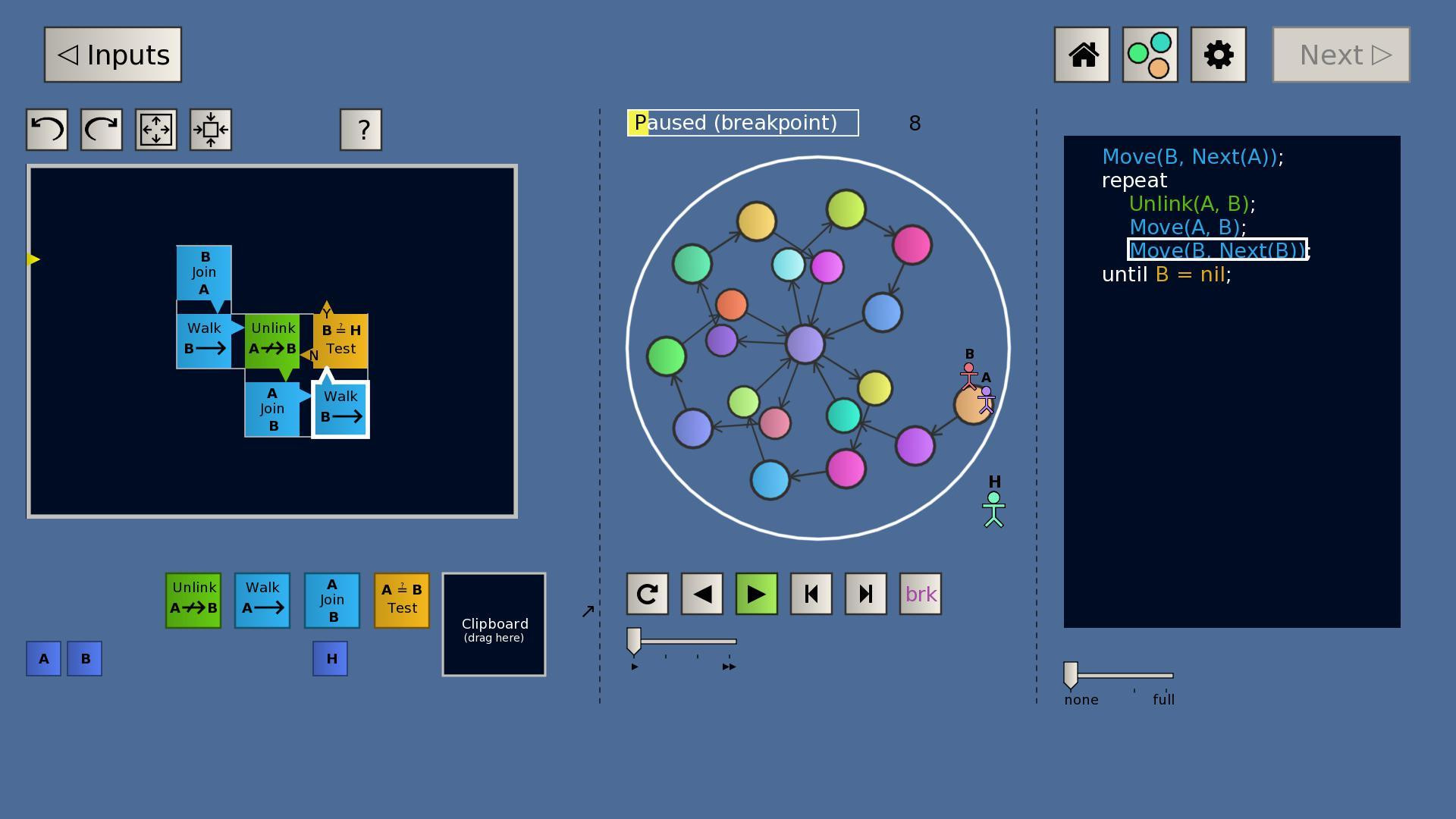 Graphomata (itch) - кадр 2