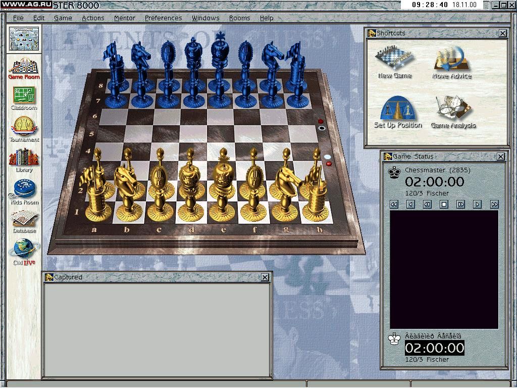 Chessmaster 8000 - кадр 5