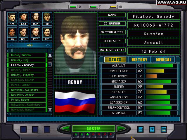 Tom Clancy's Rainbow Six: Rogue Spear - кадр 13