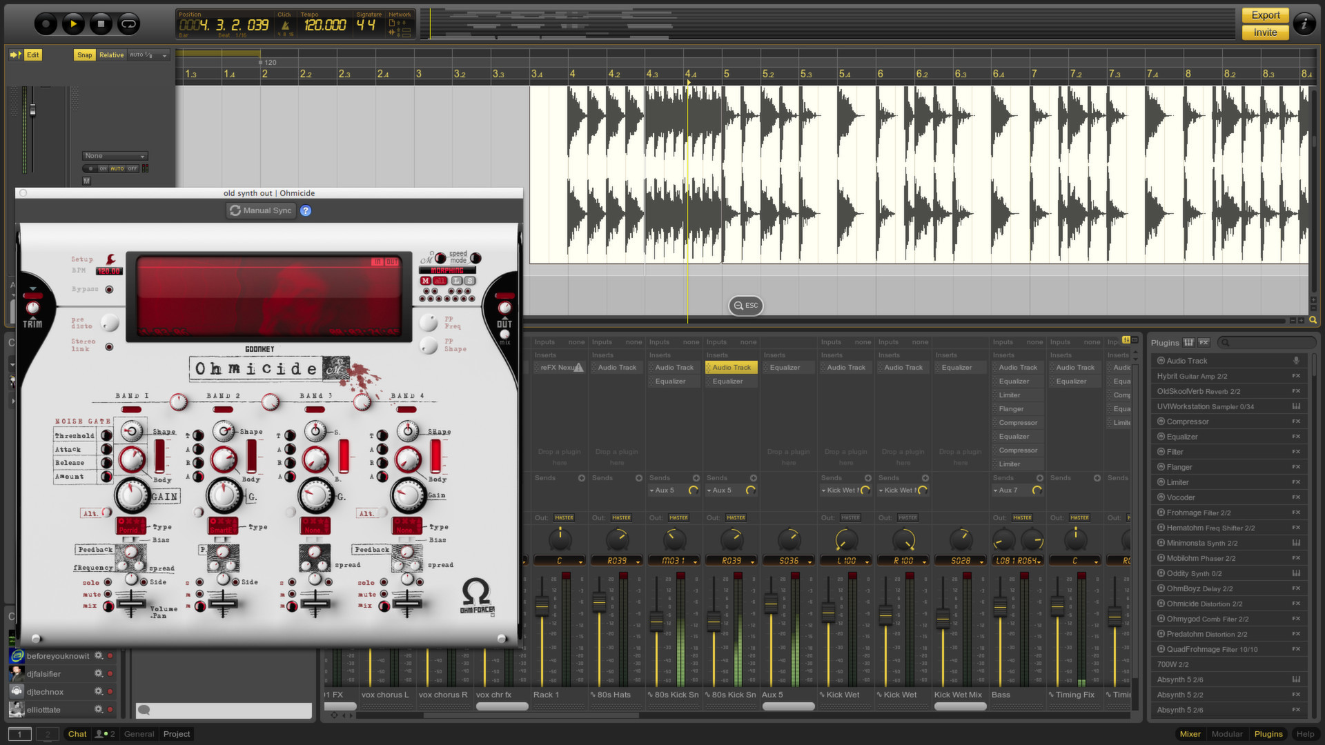 Ohm Studio - кадр 4