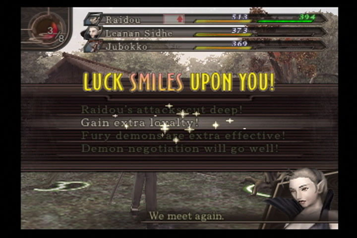 Shin Megami Tensei: Devil Summoner 2 - Raidou Kuzunoha vs. King Abaddon - кадр 6