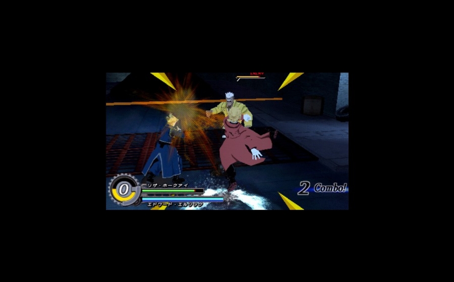 Fullmetal Alchemist: Brotherhood - кадр 9