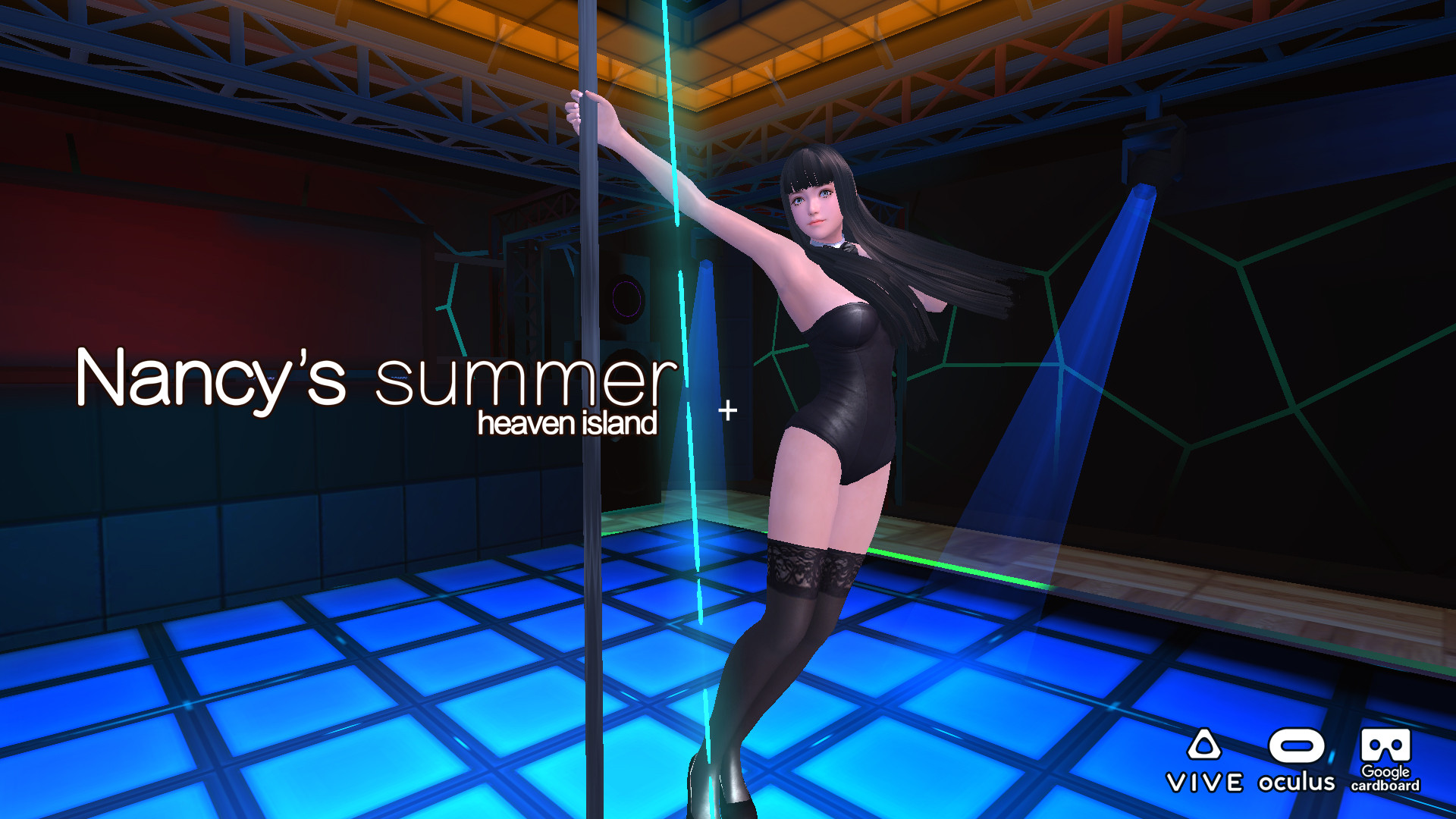 Nancy's Summer VR - кадр 3