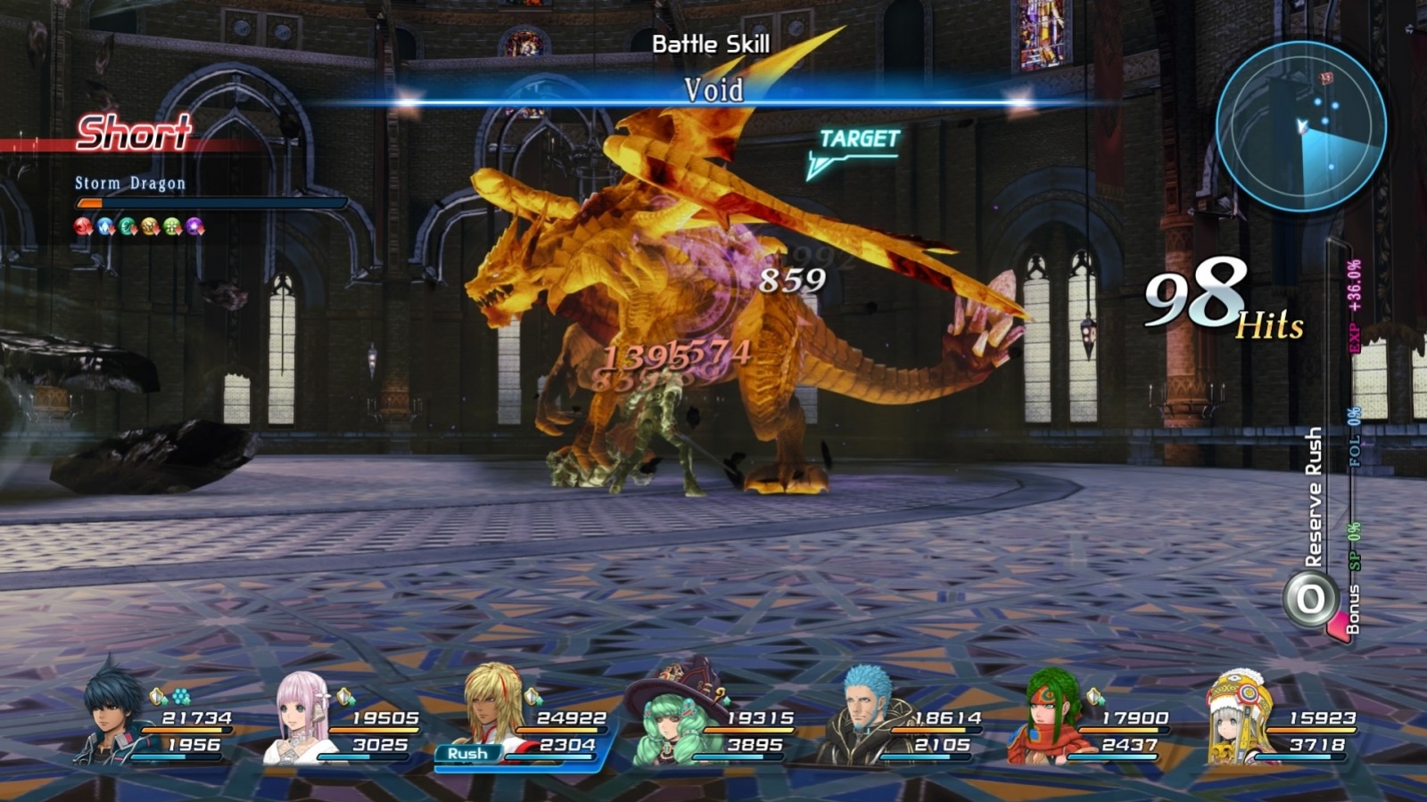 Star Ocean 5: Integrity and Faithlessness - кадр 5