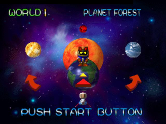 Bomberman World - кадр 4