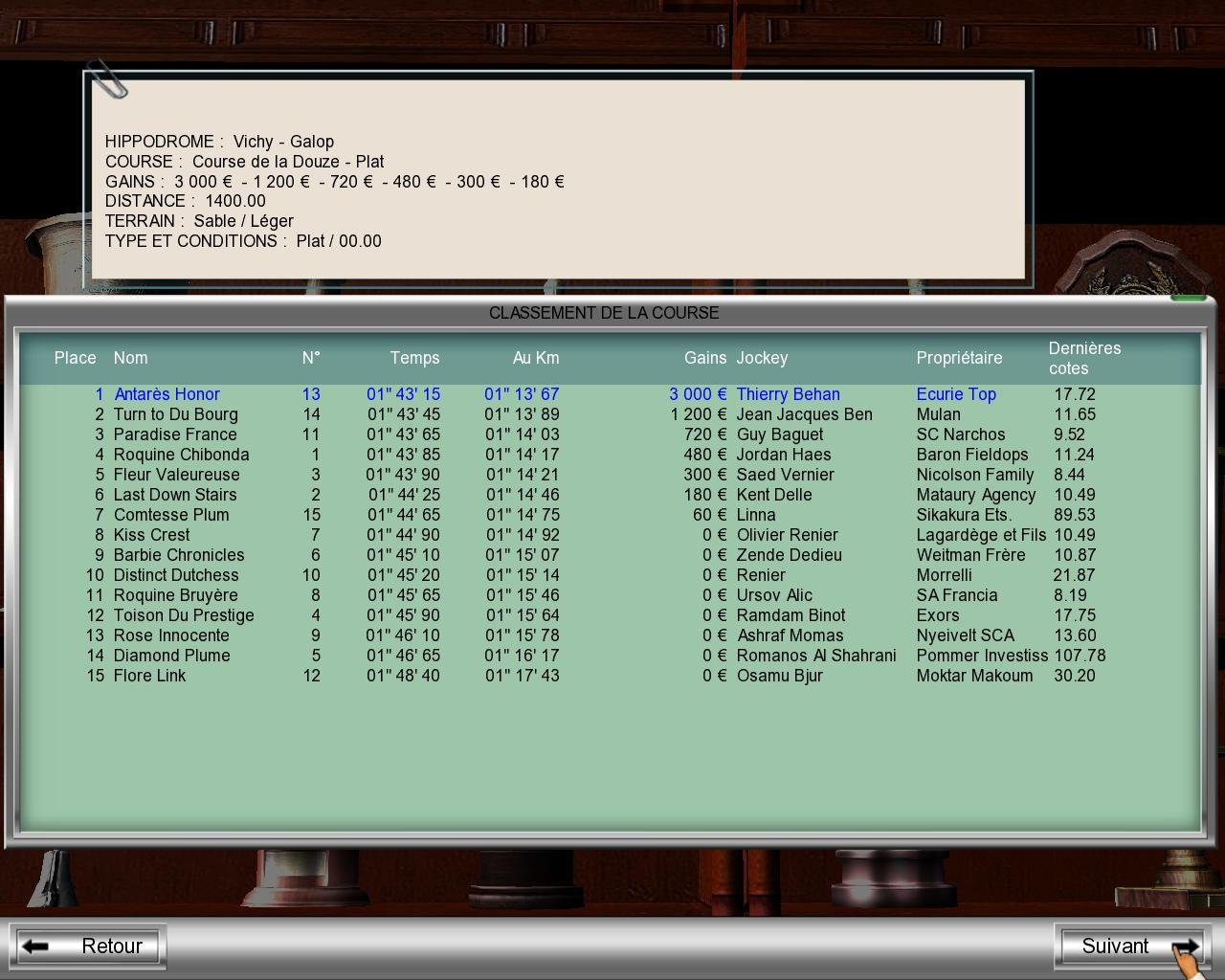 Horse Racing Manager 2 - кадр 8