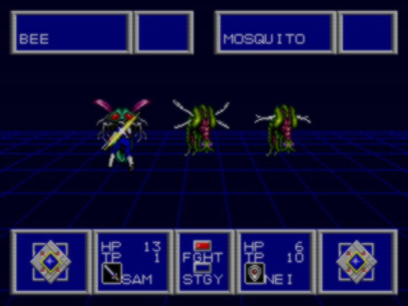 Phantasy Star II - кадр 5