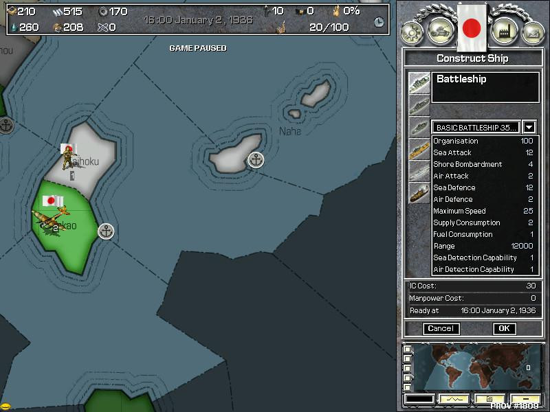 Hearts of Iron - кадр 6