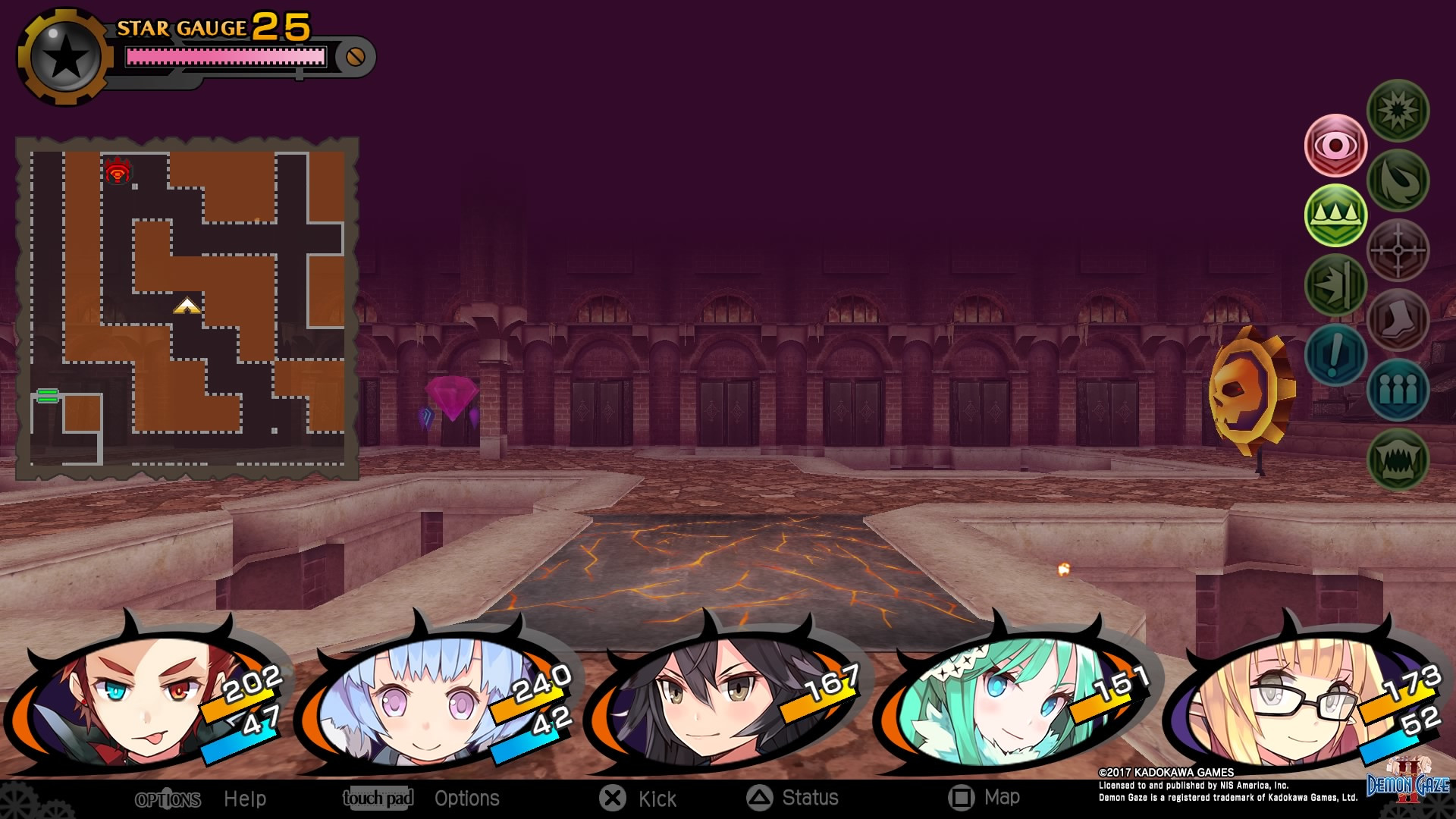 Demon Gaze II - кадр 2