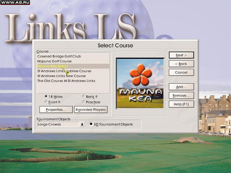 Links LS 2000 - кадр 3