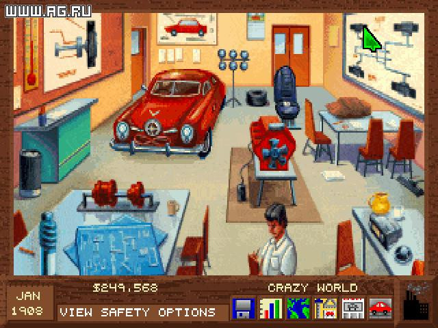 Detroit - кадр 1