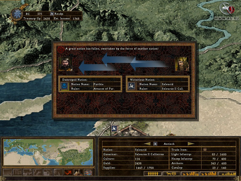 Strength & Honour 2 - кадр 15