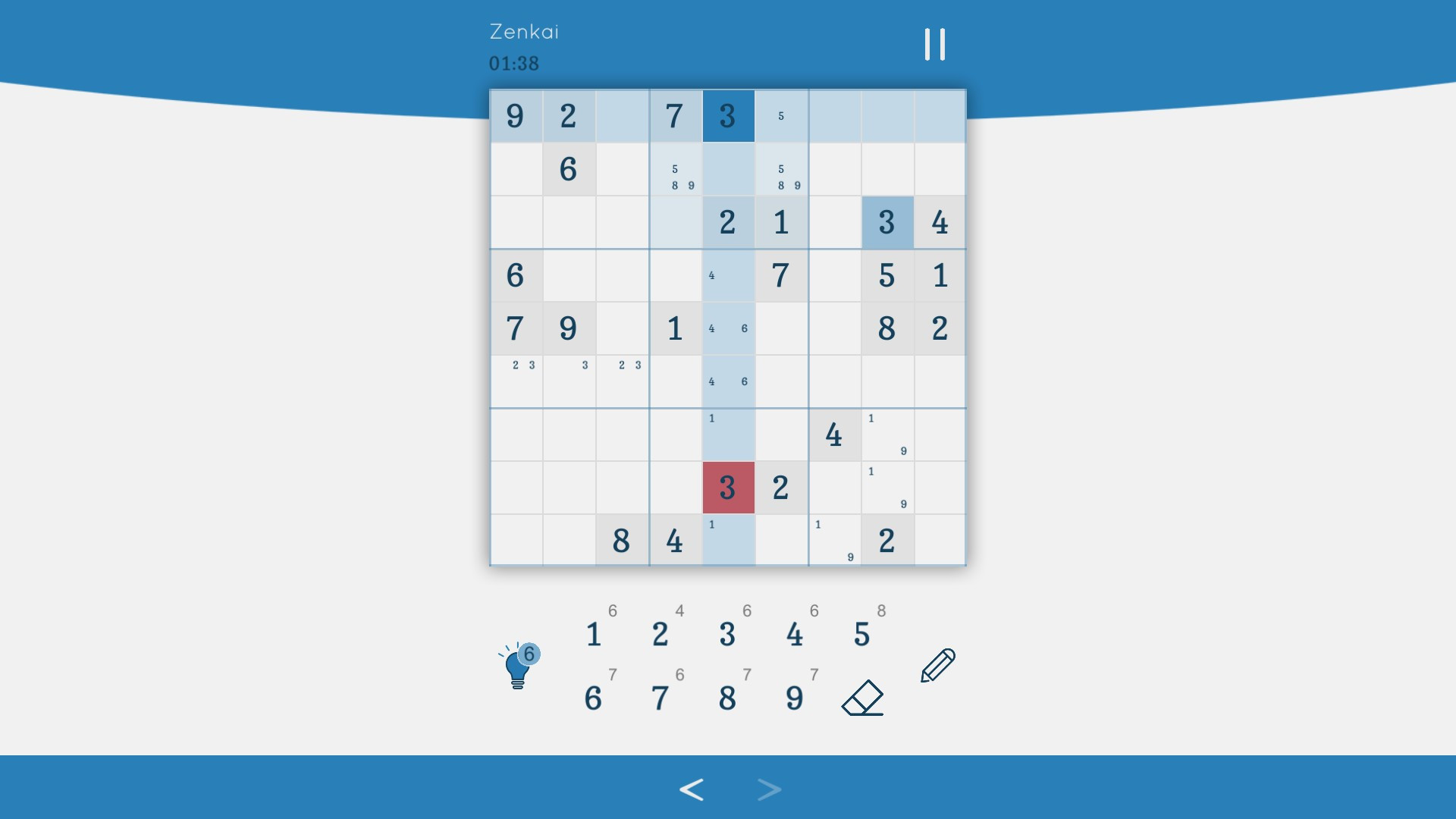 Sudoku Zenkai - кадр 7