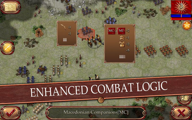 Ancient Battle: Alexander - кадр 4