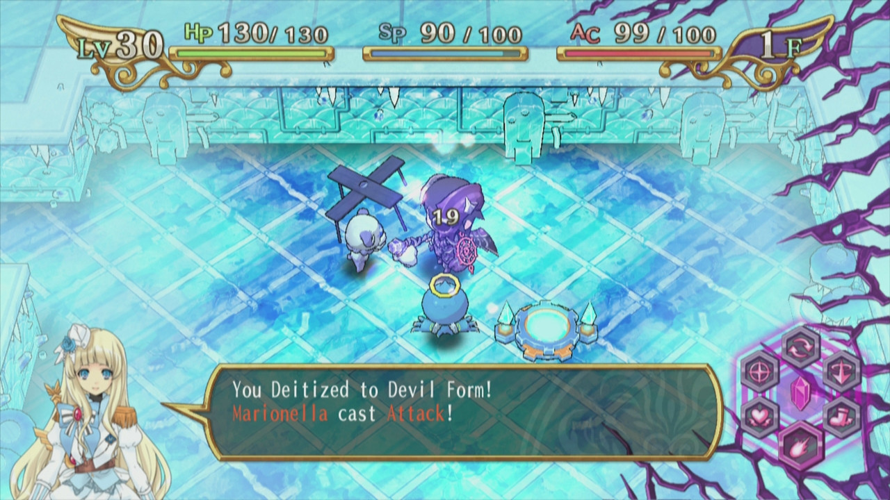 The Awakened Fate Ultimatum - кадр 13