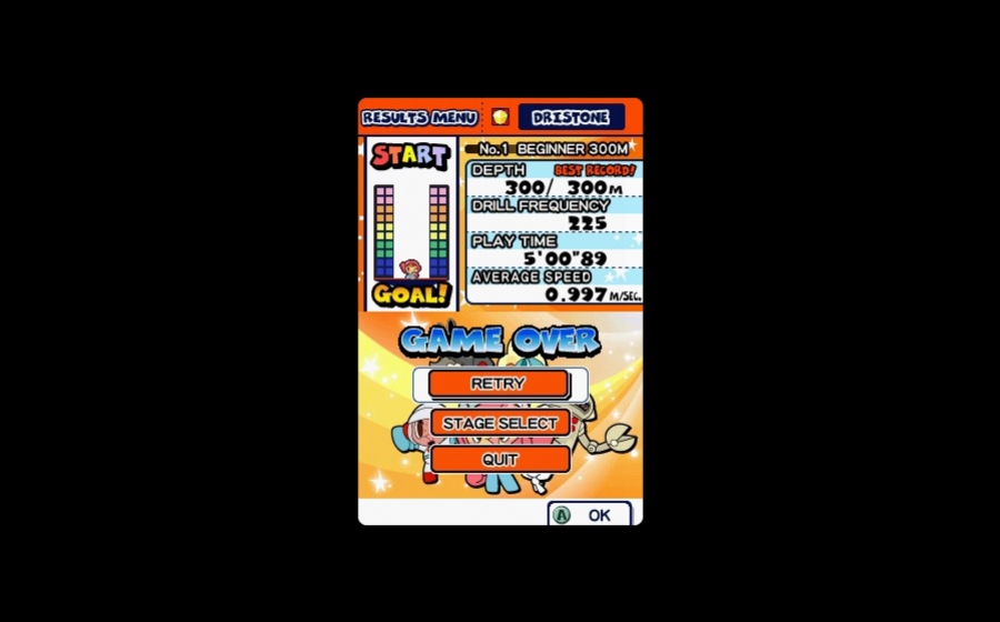 Mr. DRILLER: Drill till you Drop - кадр 4